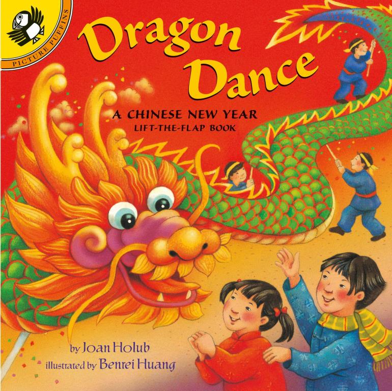 Dragon dance :a Chinese New Year lift-the-flap book(另開視窗)